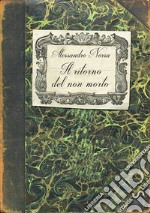 Il ritorno del non morto libro