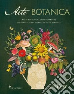 Arte botanica libro