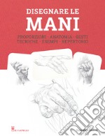 Disegnare le mani libro