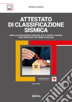 Attestato di classificazione sismica. Con software