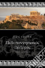 La guerra del Peloponneso libro