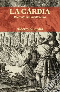 La gàrdia