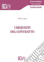 I requisiti del contratto libro