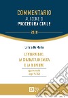 L'intervento, la chiamata in causa e la riunione libro