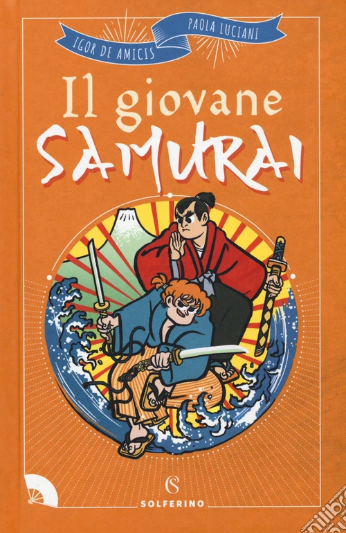 Il giovane samurai