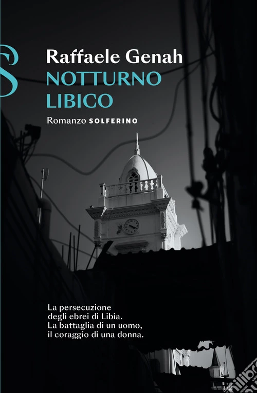 Notturno libico