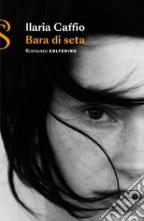 IL LIBRO DEGLI ERRORI -Maestra Ilaria