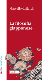 La filosofia giapponese libro