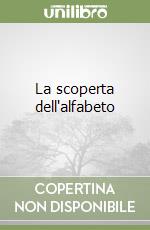 La scoperta dell'alfabeto libro