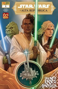 L'Alta Repubblica. Star Wars. Vol. 1 libro