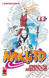 Naruto. Il mito. Vol. 6 libro