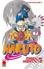 Naruto. Il mito. Vol. 7 libro