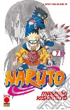 Naruto. Il mito. Vol. 7 libro