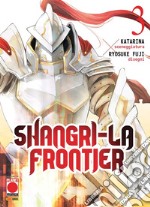 Shangri-La frontier. Vol. 3 libro