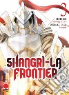 Shangri-La frontier. Vol. 3 libro