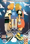 Kingdom hearts II. Serie silver. Vol. 1 libro