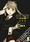 Soul eater. Ultimate deluxe edition. Vol. 1 libro