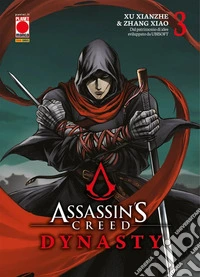 Dynasty. Assassin's Creed. Vol. 3