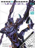 Anima. Neon Genesis Evangelion. Vol. 5 libro