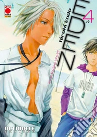 Eden. Ultimate edition. Vol. 4