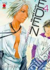 Eden. Ultimate edition. Vol. 4 libro