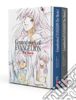 Groundwork of Evangelion: the movie. Cofanetto. Ediz. a colori. Vol. 1-2