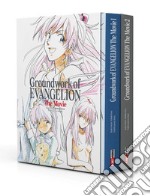 Groundwork of Evangelion: the movie. Cofanetto. Ediz. a colori. Vol. 1-2 libro