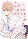 No love zone!. Vol. 1 libro di Danbi