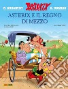 Asterix e il regno di mezzo libro