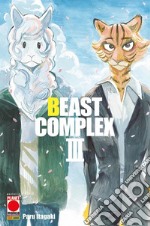 Beast complex. Vol. 3 libro