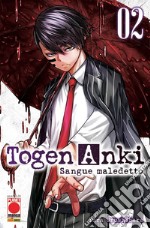 Togen Anki. Sangue maledetto. Vol. 2 libro