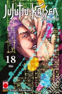 Jujutsu Kaisen. Sorcery Fight. Vol. 18: Ardore