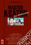 Master Keaton. Remaster libro