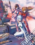 Groundworks of Evangelion. Evangelion illustrations 2007-2017. Ediz. illustrata libro