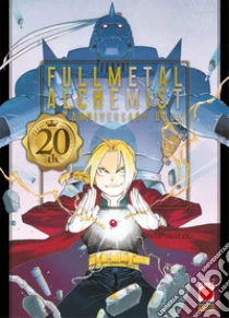 Fullmetal alchemist. 20th anniversary book