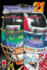 Eyeshield 21. Complete edition. Vol. 12 libro