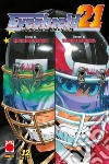 Eyeshield 21. Complete edition. Vol. 12 libro di Inagaki Riichiro