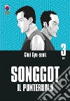 Songgot. Il punteruolo. Vol. 3 libro di Gyu-Seok Choi