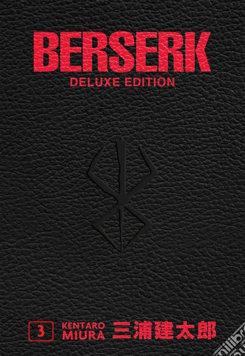 Berserk deluxe. Vol. 3