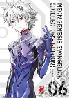 Neon genesis evangelion. Collector's edition. Vol. 6 libro