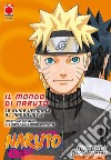 Il mondo di Naruto. La guida ufficiale al manga. Vol. 5: Hiden jin no sho: Il libro degli schieramenti libro