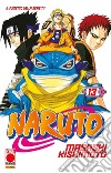 Naruto. Il mito. Vol. 13 libro