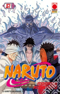 Naruto. Il mito. Vol. 51