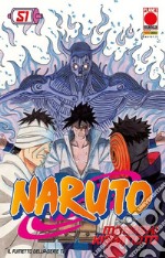 Naruto. Il mito. Vol. 51 libro