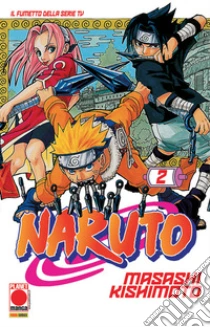 Naruto. Il mito. Vol. 2