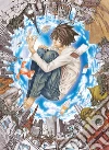 L change the world. Death note libro