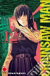 Chainsaw Man. Vol. 12: Uccello e guerra libro