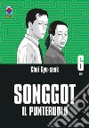 Songgot. Il punteruolo. Vol. 6 libro