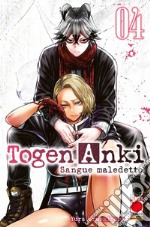 Togen Anki. Sangue maledetto. Vol. 4 libro