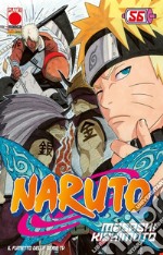 Naruto. Il mito. Vol. 56 libro